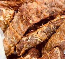 Crispy Fried Pork Strips