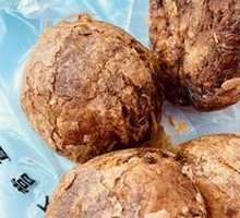 Layered Sugar Fire Cake