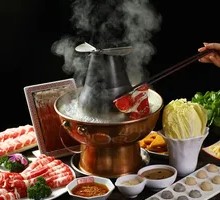 Linglongju Hot Pot Lamb