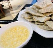 Old Beijing Fried Blood Sausage