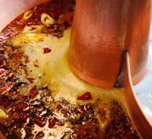 Yin-Yang Hot Pot Base