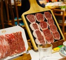 Fresh Cut Lamb Top Loin