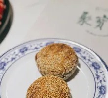 Sesame Sauce Flatbread