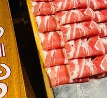 Premium Lamb Rack Rolls