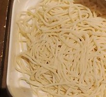 Hot Pot Noodles
