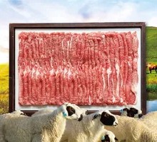 Premium Freshly Cut Lamb