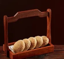 Old Beijing Flatbread