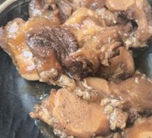 Tendon and Brain Meat
