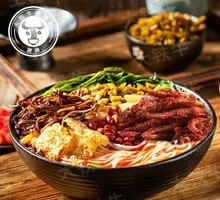 Spicy Chicken Feet with Rice Noodles