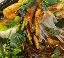 Marinated Mushroom Dried Tofu