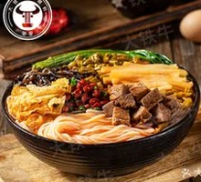 Beef Shank Rice Noodles with Snail Soup