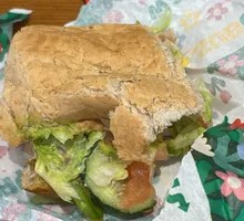 Japanese Teriyaki Chicken Sandwich