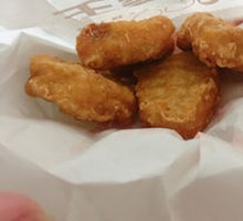 Tender Delight Chicken Cubes