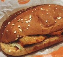 Fruitwood-Flavored Chicken Burger