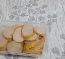 Old Beijing Blood Sausage