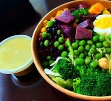 Vegetarian Salad