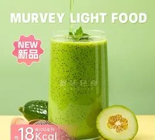 Fresh Chia Seed Cucumber Juice