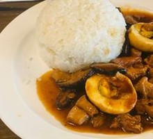 Braised Pork Rice
