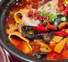 Spicy Boiled Blood Slices in Clay Pot