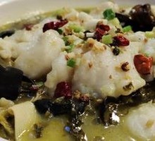 Old Jar Sichuan-Style Fish in Sour Vegetable Sauce
