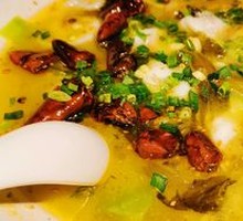 Spicy Sour Fish in Golden Soup
