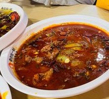 Spicy Boiled Beef with Sichuan Flavor