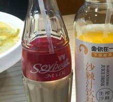 Fresh-Pressed Sea Buckthorn Juice