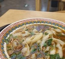 Stir-Fried Pork Noodles with Knife-Sliced Noodles