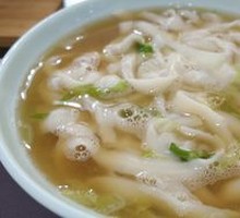 Clear Soup Knife-Cut Noodles