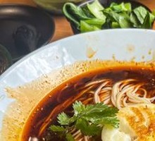 Chongqing Noodles
