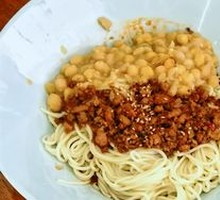 Sticky Sweet Pea Noodles