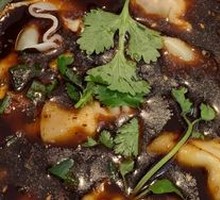 Spicy Numbing Dumplings