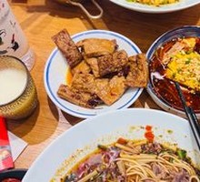 Sichuan-style Pepper Chicken Offal Noodles