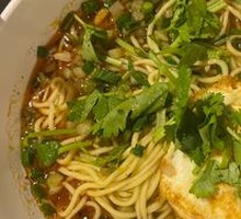 Chongqing Noodles