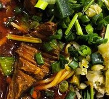 Stewed Intestine Noodles