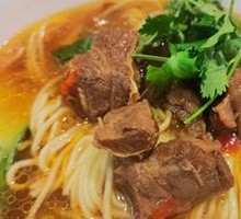 Beef Noodles