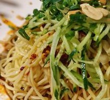 Spicy Cold Noodles