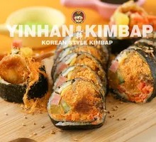 Egg Yolk Rice Roll with Seaweed