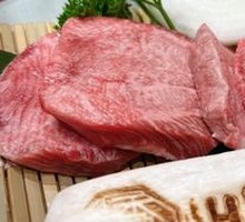 Original Beef Tongue