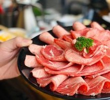 Grilled Marinated Beef Tongue