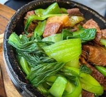 Stone Pot Rice Bowl