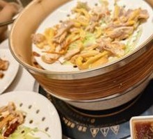 Shunde Steam Chicken