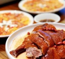 Cantonese Roast Goose