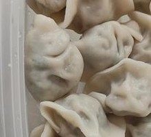 Fragrant Celery Fresh Meat Filling