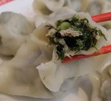 Fennel Pork Dumplings