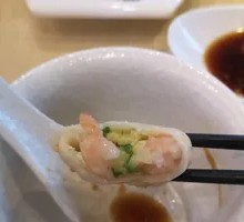 Cuihua Sour Pork Dumplings