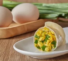 Leek and Egg Dumplings