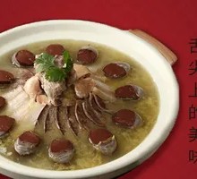 Northeastern Pig-Killing Dish