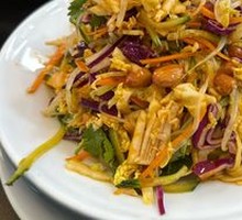 Lao Bian Classic Mixed Salad