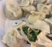 Pork and Chive Dumplings
